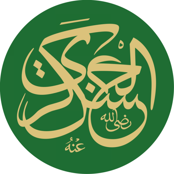 پرونده:HassanAskari.png