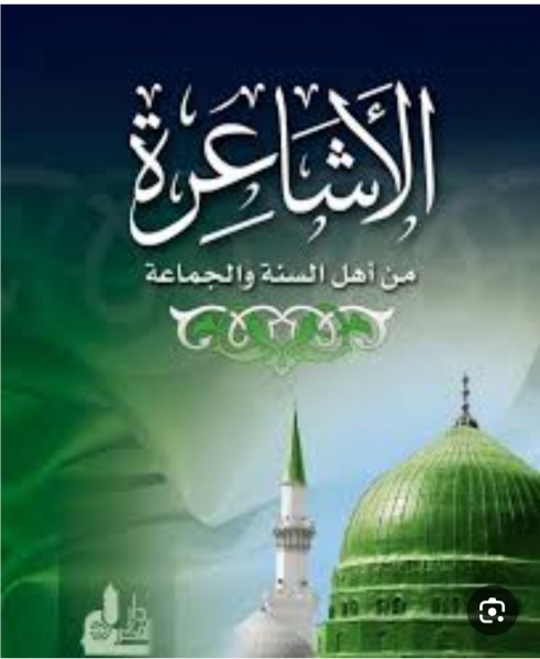 پرونده:Screenshot ۲۰۲۵۰۵۰۴ ۰۷۵۴۲۸ Chrome.jpg